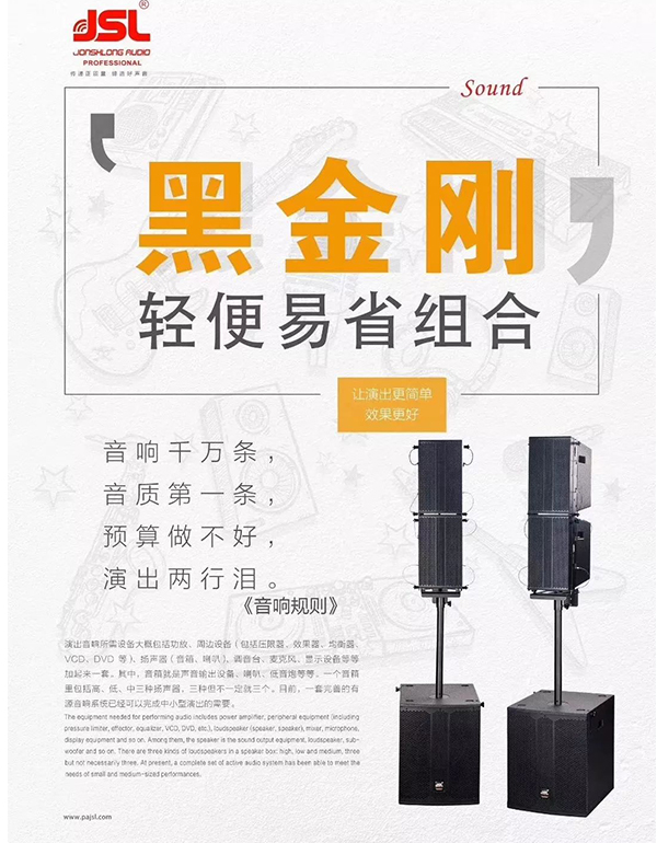 茄子短视频污线阵列茄子视频懂你更多污再添新成员--K1K2隆重推出