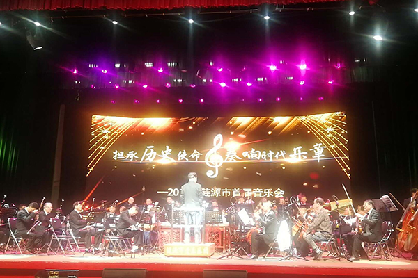 茄子短视频污音响助力涟源市湘剧院传承中心首届音乐会