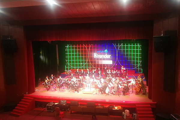 茄子短视频污音响助力涟源市湘剧院传承中心首届音乐会