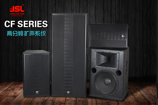 光束灯故障原因分析及日常的保养