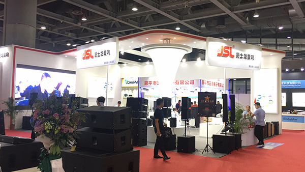 重磅来袭!2019 GETshow茄子短视频污约你羊城见