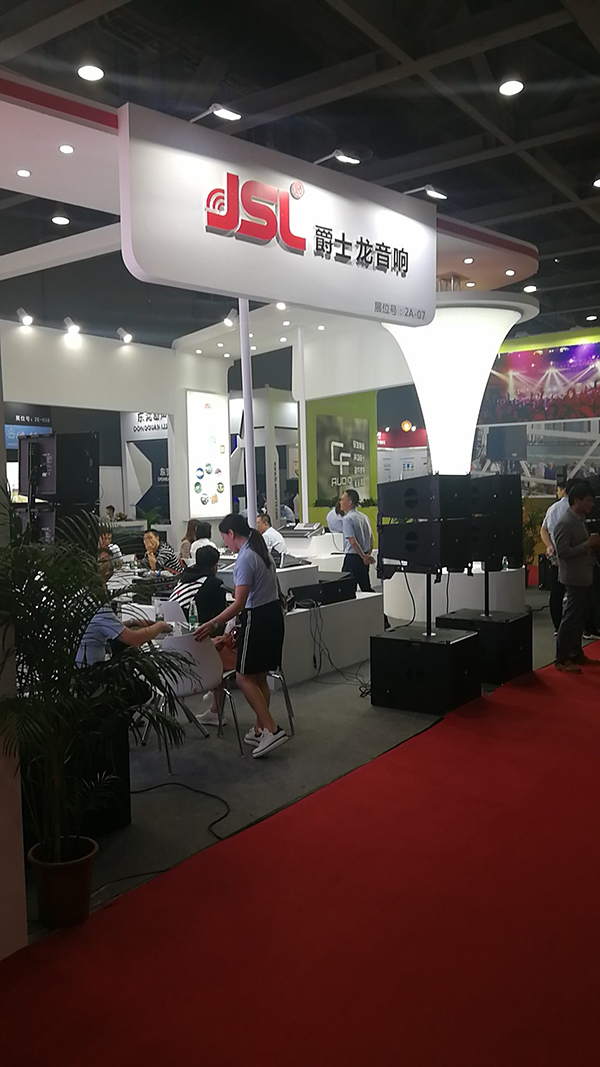 重磅来袭!2019 GETshow茄子短视频污约你羊城见