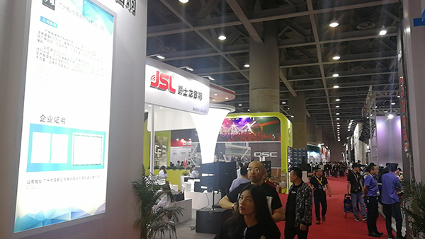 重磅来袭!2019 GETshow茄子短视频污约你羊城见