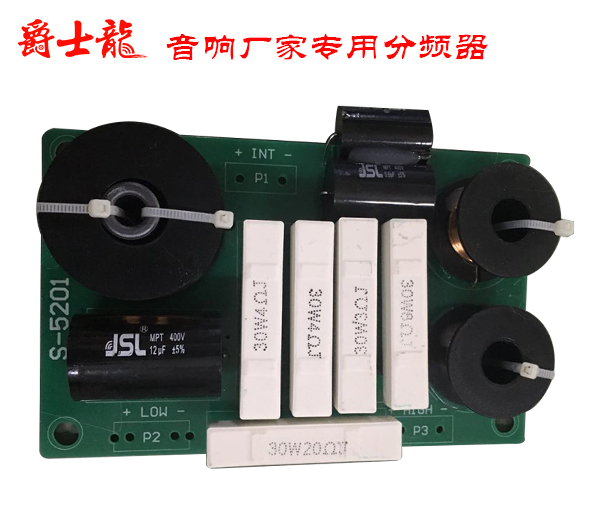 关于茄子视频懂你更多污分频器的作用