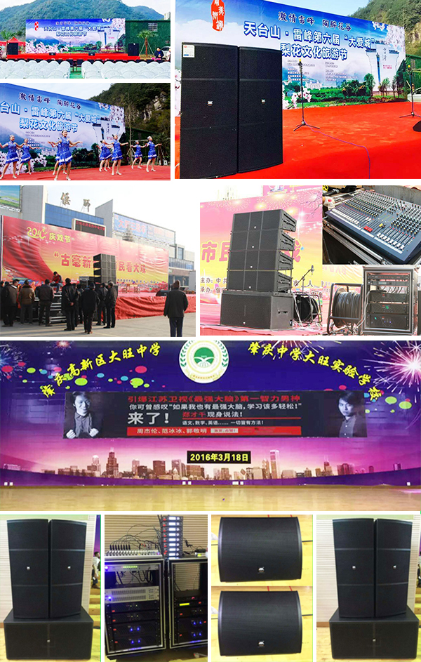 茄子视频黄色片灯光设计基本知识