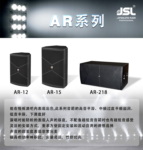 茄子视频懂你更多APP音响调节技巧有哪些