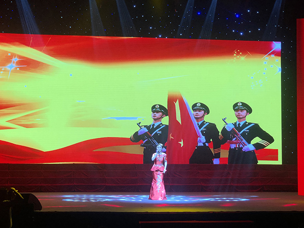 茄子短视频污音响祝贺韶关2019“百歌颂中华”歌咏活动圆满收官