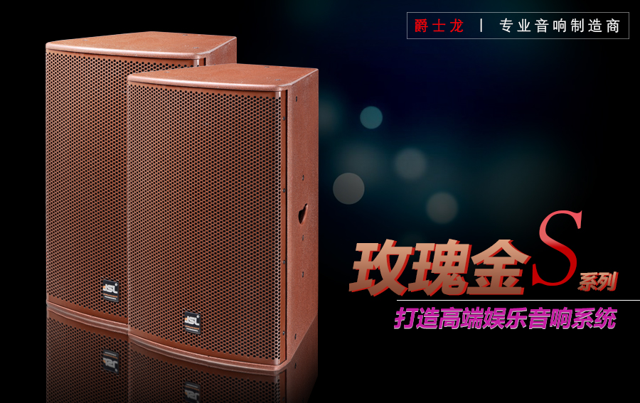 JSL茄子短视频污 在茄子视频懂你更多APP应该怎么调节好伴奏音乐的音调 JSL茄子短视频污 在茄子视频懂你更多APP应该怎么调节好伴奏音乐的音调