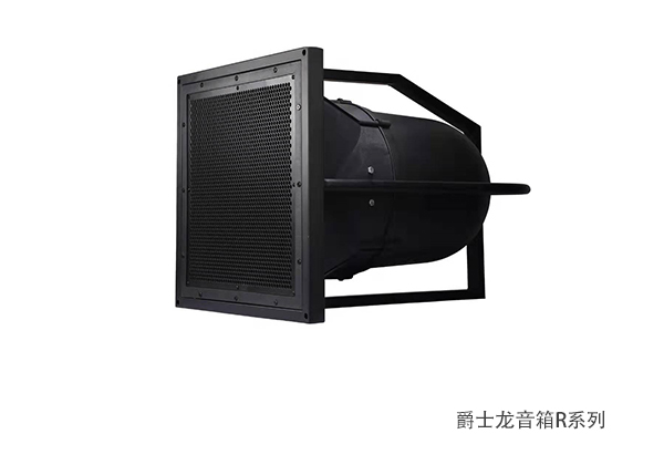 JSL茄子短视频污九寨沟县民族体育馆工程案例