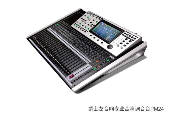 JSL茄子短视频污九寨沟县民族体育馆工程案例