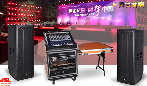 JSL茄子短视频污音响音响速成方法学习资料 JSL茄子短视频污音响音响速成方法学习资料