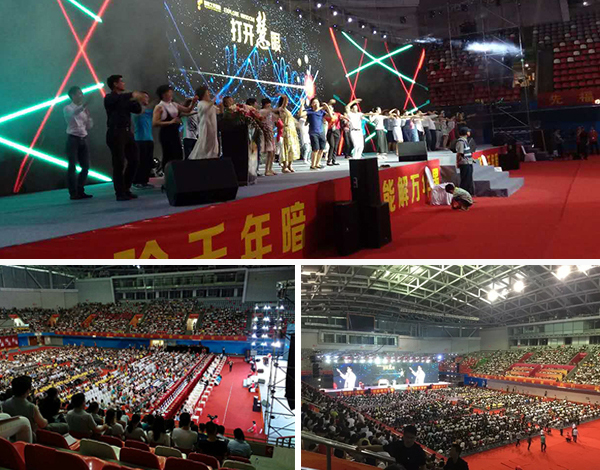 JSL茄子短视频污音响音响速成方法学习资料