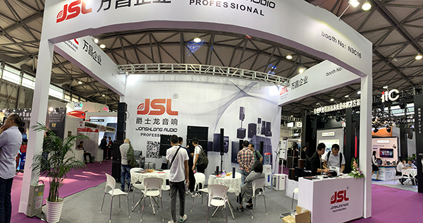 JSL茄子短视频污亮相上海国际专业灯光音响展 微信图片_20191010154832.jpg