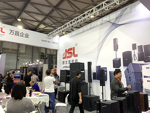 JSL茄子短视频污亮相上海国际专业灯光音响展
