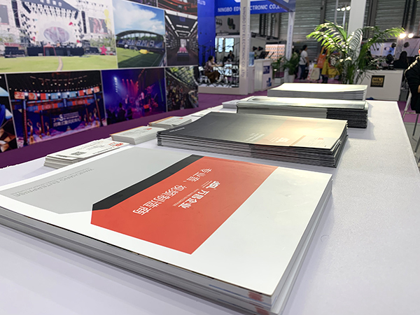 JSL茄子短视频污亮相上海国际专业灯光音响展