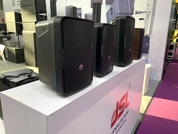 JSL茄子短视频污亮相上海国际专业灯光音响展