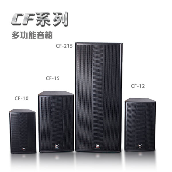 JSL茄子短视频污亮相上海国际专业灯光音响展 1570698175349622.jpg