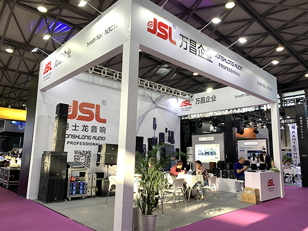 JSL茄子短视频污亮相上海国际专业灯光音响展 微信图片_20191010154805.jpg