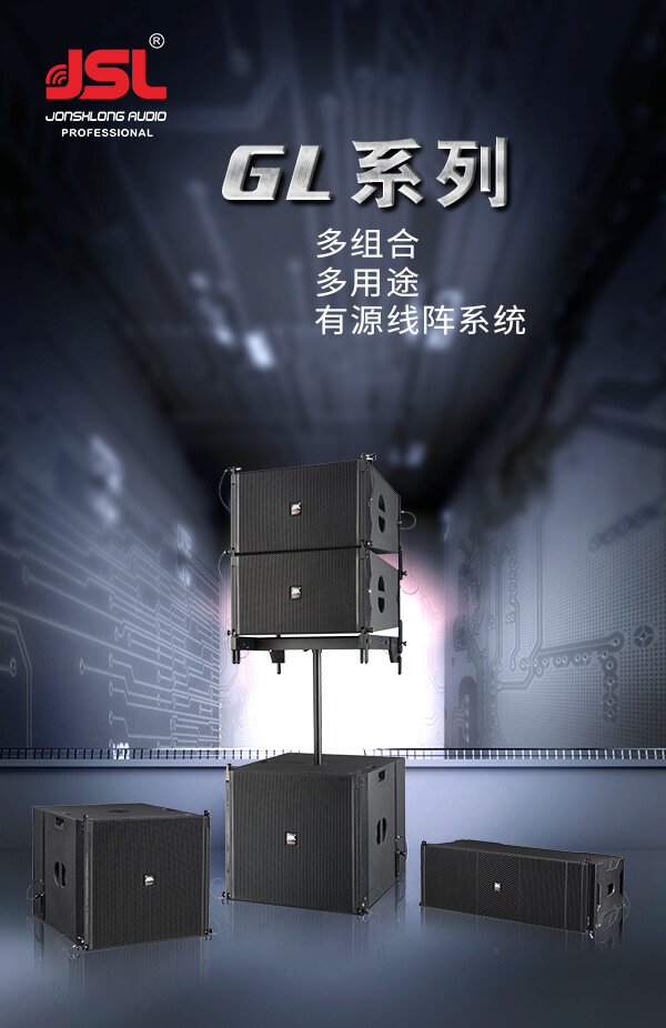 【JSL茄子短视频污案例】云南楚雄州永安学校多功能报告厅