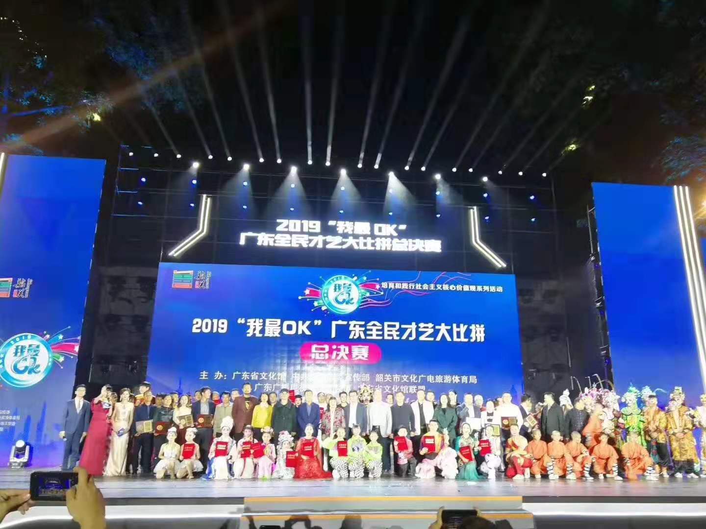 微信图片_20191126153618.jpg 微信图片_20191126153618.jpg