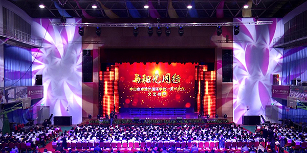 线阵音响 (27).jpg