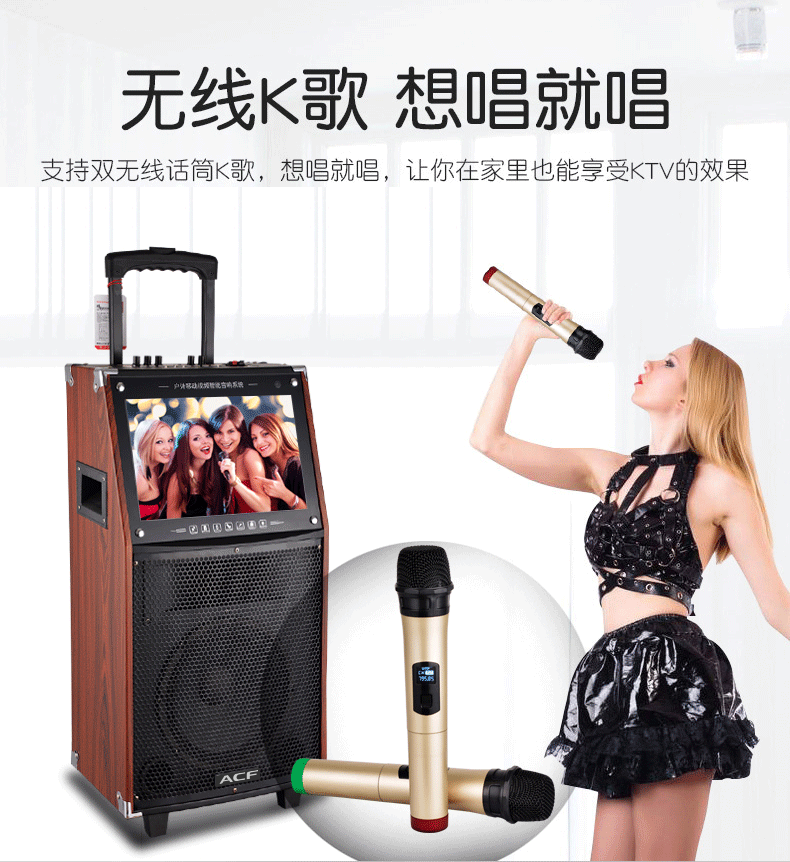 为什么话筒都是雪糕筒形状的？科学原理你看了就懂了