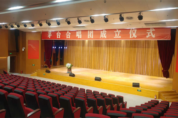 线阵音响系统进驻贵州遵义文化活动中心【茄子短视频污音响】