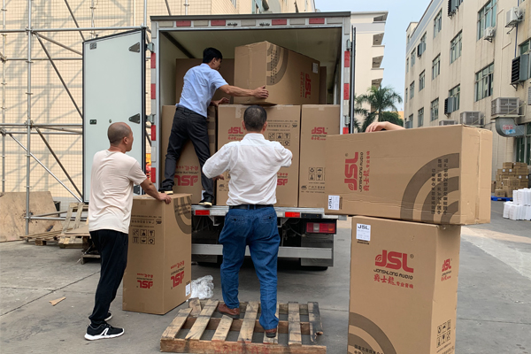 云南省武定县采购351套专业音响设备【茄子短视频污音响】