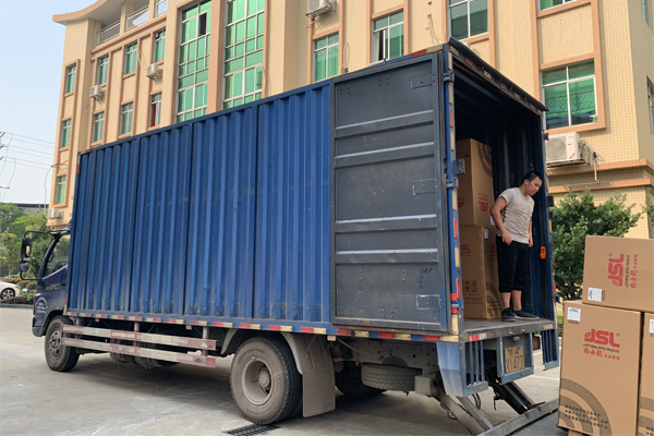 云南省武定县采购351套专业音响设备【茄子短视频污音响】