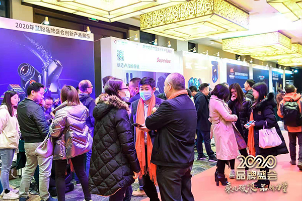 乘风破浪 品牌力量:恭贺万昌企业JSL茄子短视频污音响再获十佳扩声民族品牌