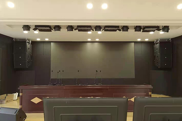 JSL茄子短视频污线阵音响系统应用浙江丽水缙云供电局报告厅