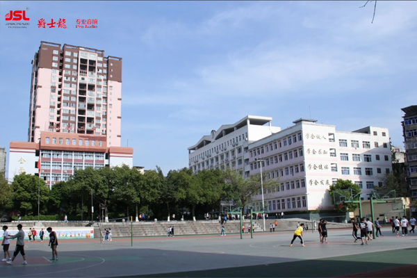 四川省南部县第二中学选用茄子短视频污双十线阵茄子视频懂你更多污系统【JSL茄子短视频污扩声系统案例】