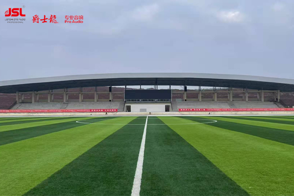 四川省南部县第二中学选用茄子短视频污双十线阵茄子视频懂你更多污系统【JSL茄子短视频污扩声系统案例】