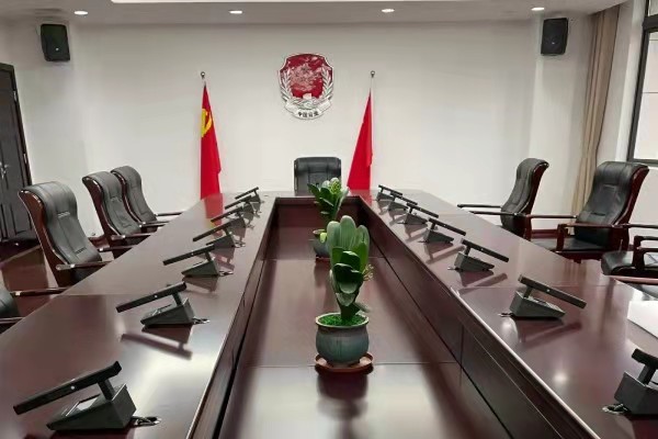 JSL茄子短视频污为福建省司法厅配备专业会议系统设备