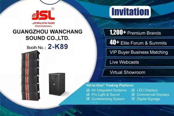 JSL茄子短视频污亮相2021国际音视频智慧集成展(深圳)