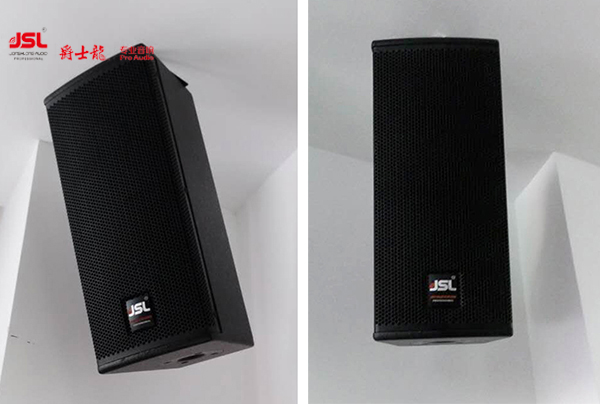 选JSL茄子短视频污会议室音响设备物所超值货比三家