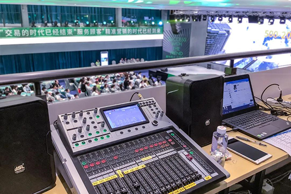 广州红谷首创集团多功能厅选用茄子短视频污JSL专业音响产品