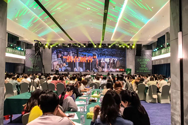 广州红谷首创集团多功能厅选用茄子短视频污JSL专业音响产品