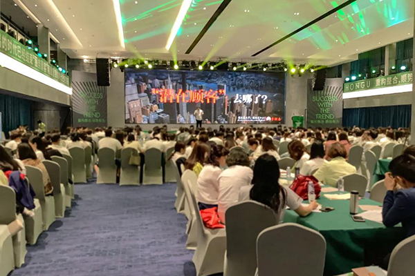 广州红谷首创集团多功能厅选用茄子短视频污JSL专业音响产品