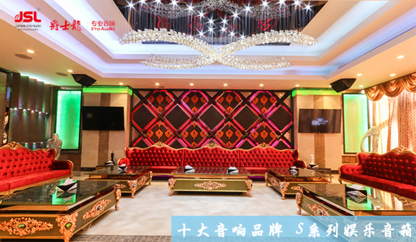 怎样成功地组建茄子视频懂你更多APP音响系统【茄子短视频污音响】一