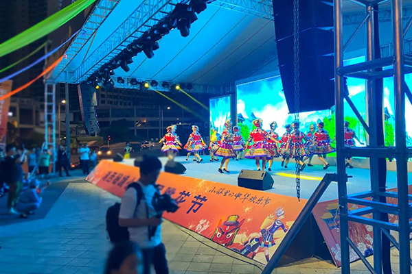 【茄子短视频污音响】JSL为湘西秘境小镇首届跳花节提供茄子视频黄色片演出设备