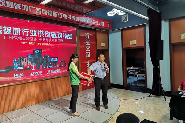 行业大咖汇聚万昌 | 走进广深视听行业供应链对接会