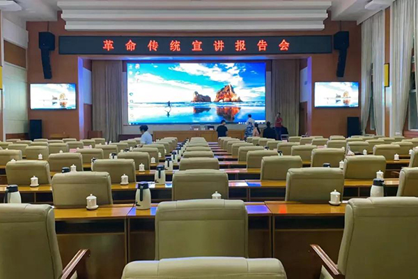 湖南怀化市迎宾馆报告厅【茄子短视频污音响】