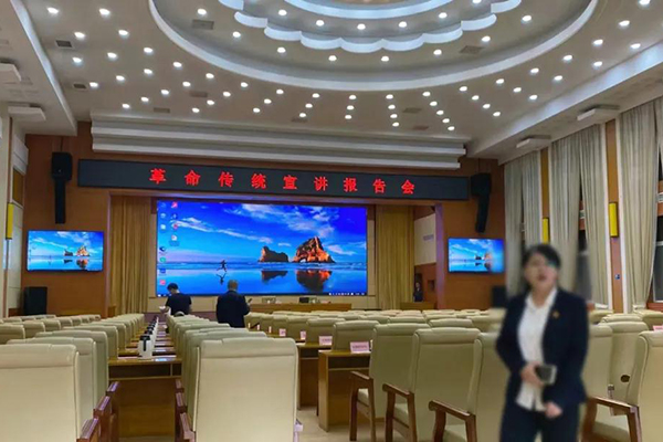 湖南怀化市迎宾馆报告厅【茄子短视频污音响】