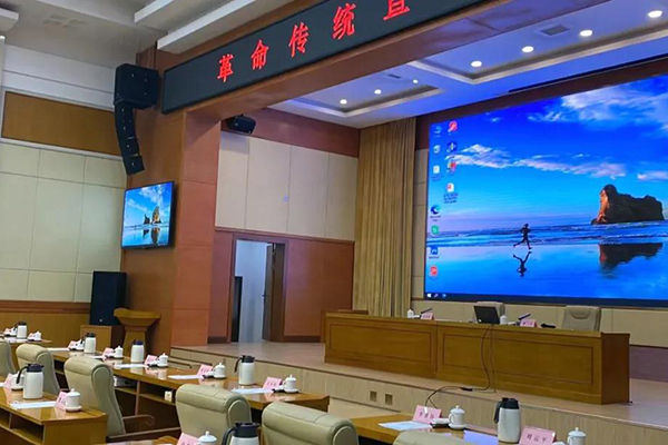 湖南怀化市迎宾馆报告厅【茄子短视频污音响】