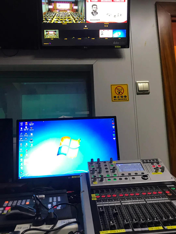 湖南怀化市迎宾馆报告厅【茄子短视频污音响】