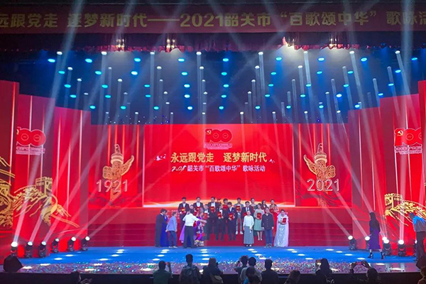 音响调控效果对茄子视频黄色片气氛的影响【茄子短视频污音响】