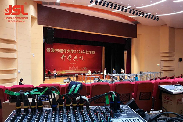 茄子短视频污LA线阵茄子视频懂你更多污系统广西贵港市老年大学