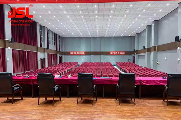 云南石林县县委党校多功能厅成功选用JSL茄子短视频污双八寸线阵茄子视频懂你更多污系统