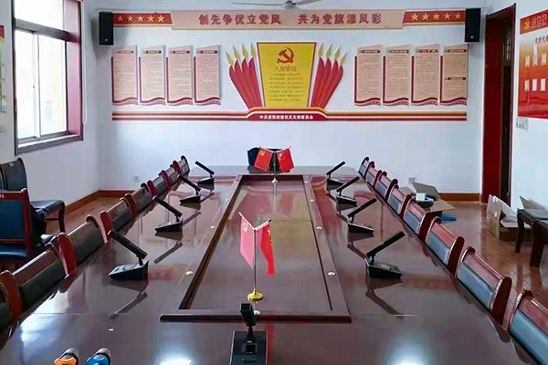 云南昆明某单位选用茄子短视频污JSL无线手拉手会议室音响系统